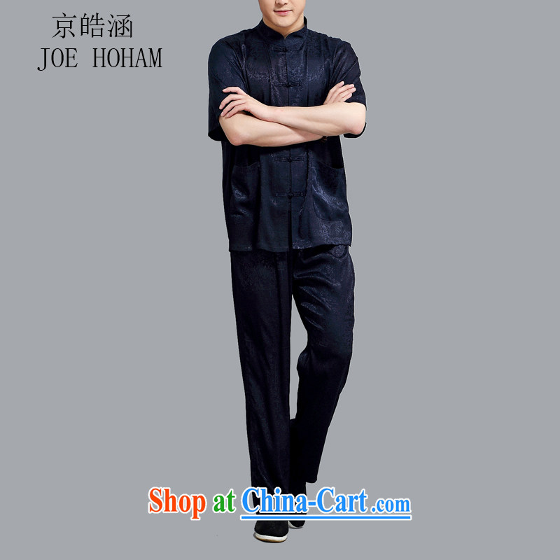 kyung-ho in older Chinese short-sleeve men's national casual shirt summer father Kit blue 4 XL, Beijing-ho (JOE HOHAM), shopping on the Internet