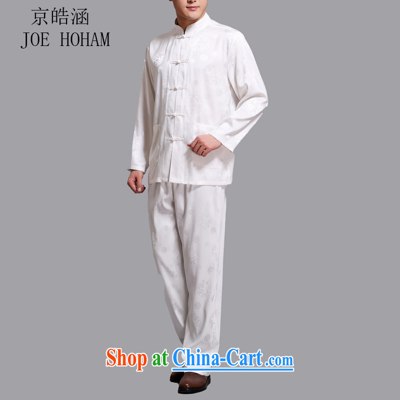 kyung-ho summer covered by the new and the old men long-sleeved Chinese national martial arts T-shirt Chinese men and summer Dad Kit white 4XL, Beijing-ho (JOE HOHAM), online shopping
