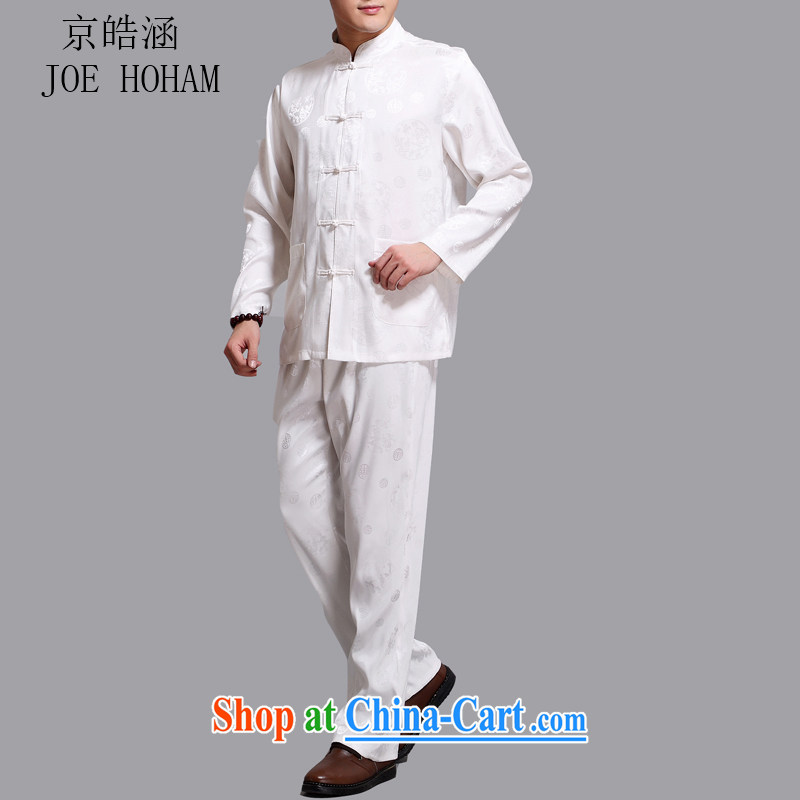 kyung-ho summer covered by the new and the old men long-sleeved Chinese national martial arts T-shirt Chinese men and summer Dad Kit white 4XL, Beijing-ho (JOE HOHAM), online shopping