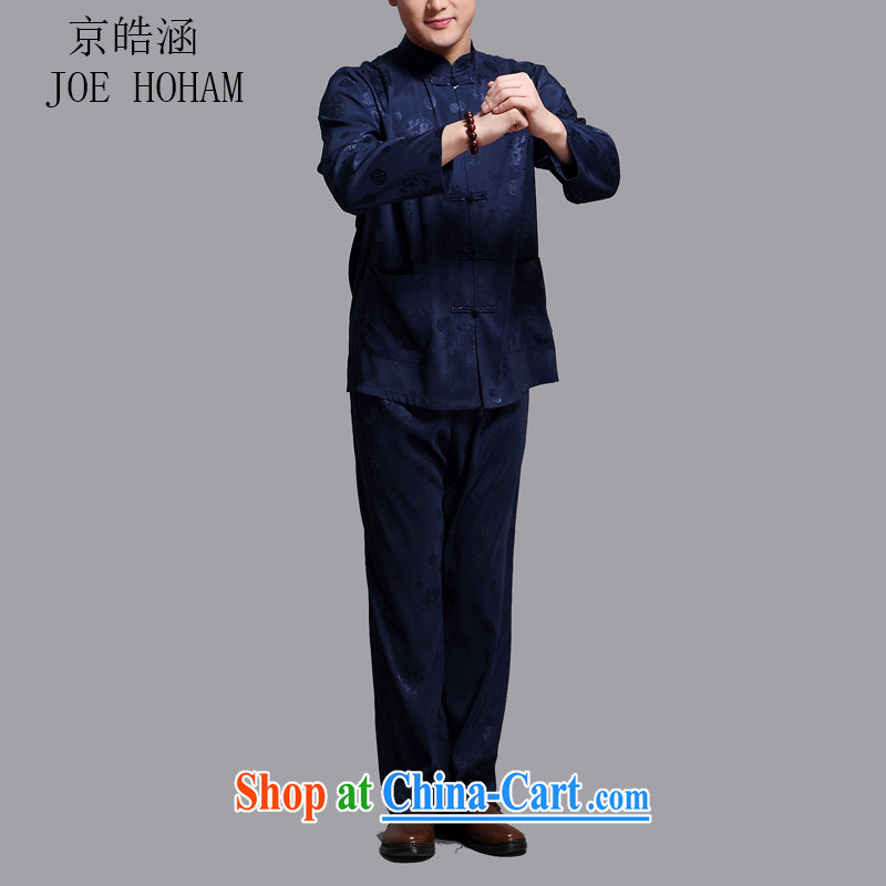kyung-ho summer covered by middle-aged men's long-sleeved Chinese shirt, old father my grandfather was replacing the collar from hot long-sleeved shirt blue 4 XL, Beijing-ho (JOE HOHAM), online shopping