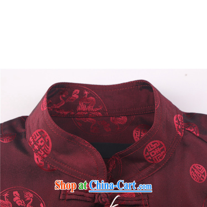kyung-ho summer covered by middle-aged men's long-sleeved Chinese shirt, old father my grandfather was replacing the collar from hot long-sleeved shirt blue 4 XL, Beijing-ho (JOE HOHAM), online shopping