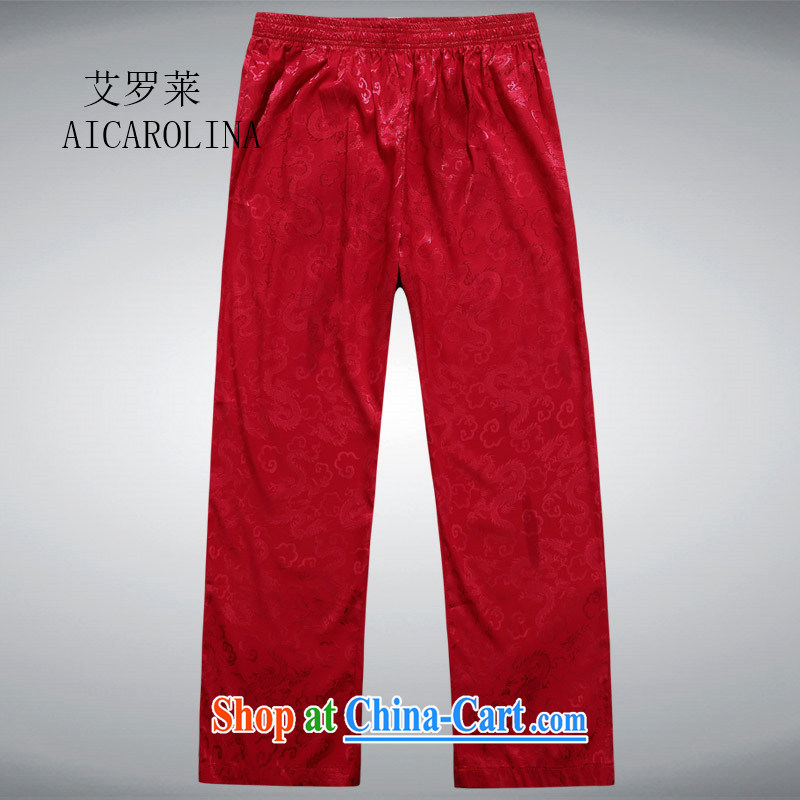 The Luo in older Chinese men's Chinese Han-middle-aged summer cynosure serving casual pants summer father red XXL, AIDS, Tony Blair (AICAROLINA), online shopping