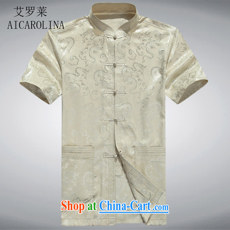 The Carolina boys summer 2015 new middle-aged and older men with short T-shirt middle-aged men and dress half sleeve father with beige XXXL, AIDS, Tony Blair (AICAROLINA), on-line shopping