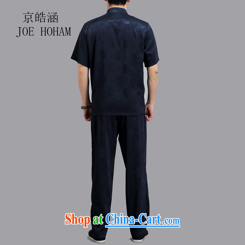 kyung-ho summer covered by Chinese men and Chinese wind short-sleeve T-shirt included in the kit older father loaded, served on Father's Day morning exercises blue 4 XL, Beijing-ho (JOE HOHAM), online shopping