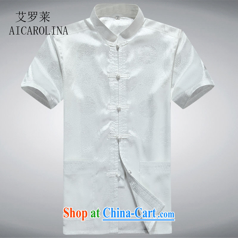 The Luo, middle-aged men's short-sleeved Chinese China wind middle-aged men's short-sleeved Chinese T-shirt white XXXL, AIDS, Tony Blair (AICAROLINA), shopping on the Internet