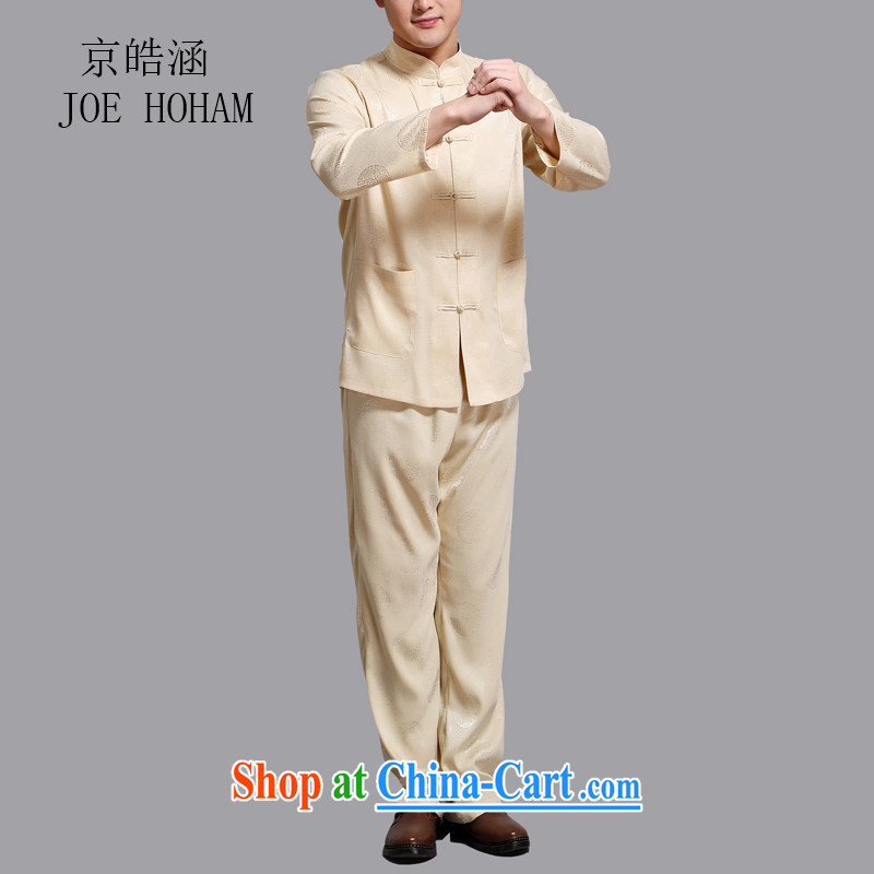 kyung-ho covered by men's Tang is set long-sleeved cuff older people in men's T-shirt Dad Grandpa pants summer jackets T-shirt gold 4 XL, Beijing Ho (JOE HOHAM), online shopping