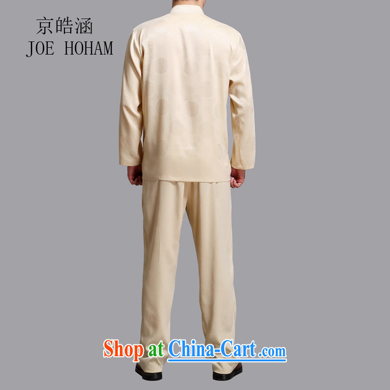 kyung-ho covered by men's Tang is set long-sleeved cuff older people in men's T-shirt Dad Grandpa pants summer jackets T-shirt gold 4 XL, Beijing Ho (JOE HOHAM), online shopping