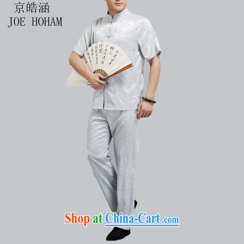 kyung-ho summer covered by new middle-aged and older men Tang with a short-sleeved morning exercise clothing Tai Chi exercises his father's grandfather Mount Kit light gray 4 XL, Beijing-ho (JOE HOHAM), online shopping