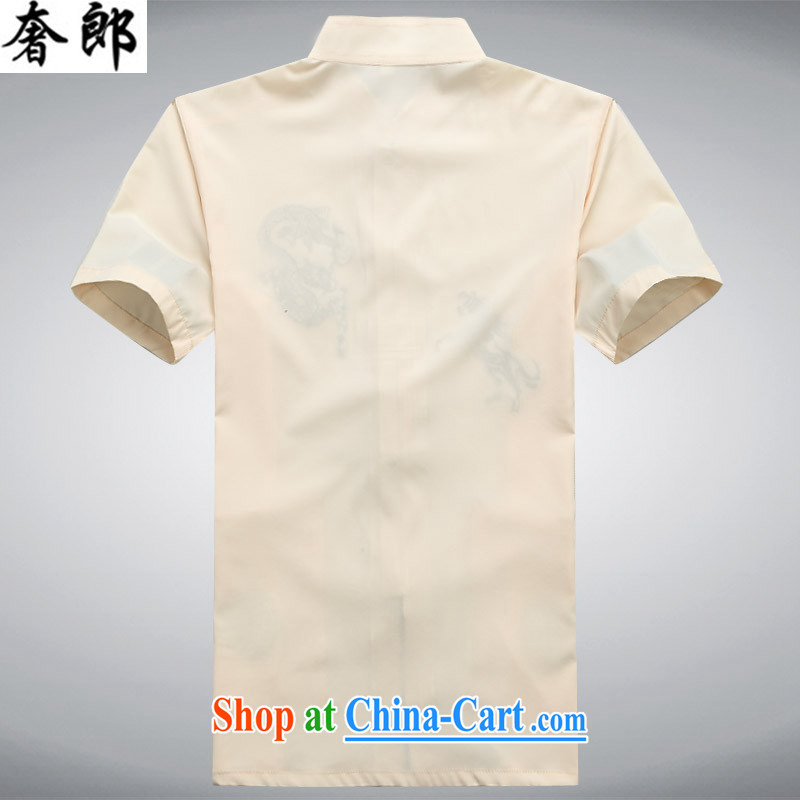 extravagance, new, middle-aged men's short-sleeved, collared T-shirt Chinese Tai Chi uniforms summer half sleeve China wind national 2015 Han-improved Chinese Tai Chi uniform beige 190/56, extravagance, and shopping on the Internet