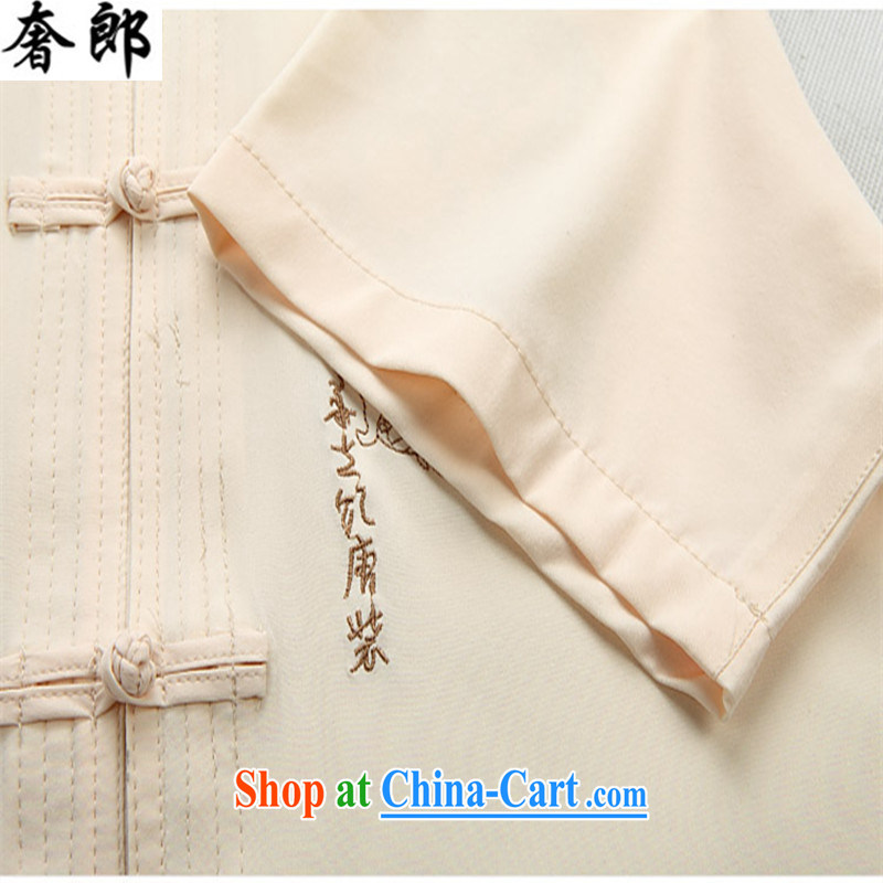 extravagance, new, middle-aged men's short-sleeved, collared T-shirt Chinese Tai Chi uniforms summer half sleeve China wind national 2015 Han-improved Chinese Tai Chi uniform beige 190/56, extravagance, and shopping on the Internet
