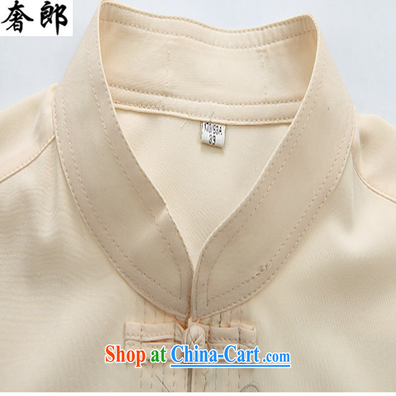 extravagance, his father on Father's Day with Chinese 2015 new summer, older men China wind Han-Manual-tie Chinese shirt short-sleeved, for Tai Chi uniforms blue 190/56, extravagance, and shopping on the Internet