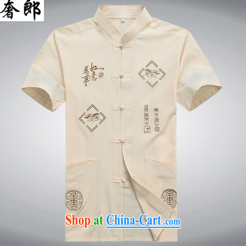 Luxury health 2015 summer New Men Chinese men and a short-sleeved Chinese Wind and manually load the detained Chinese shirt national dress shirt Grandpa loaded summer beige 190_56