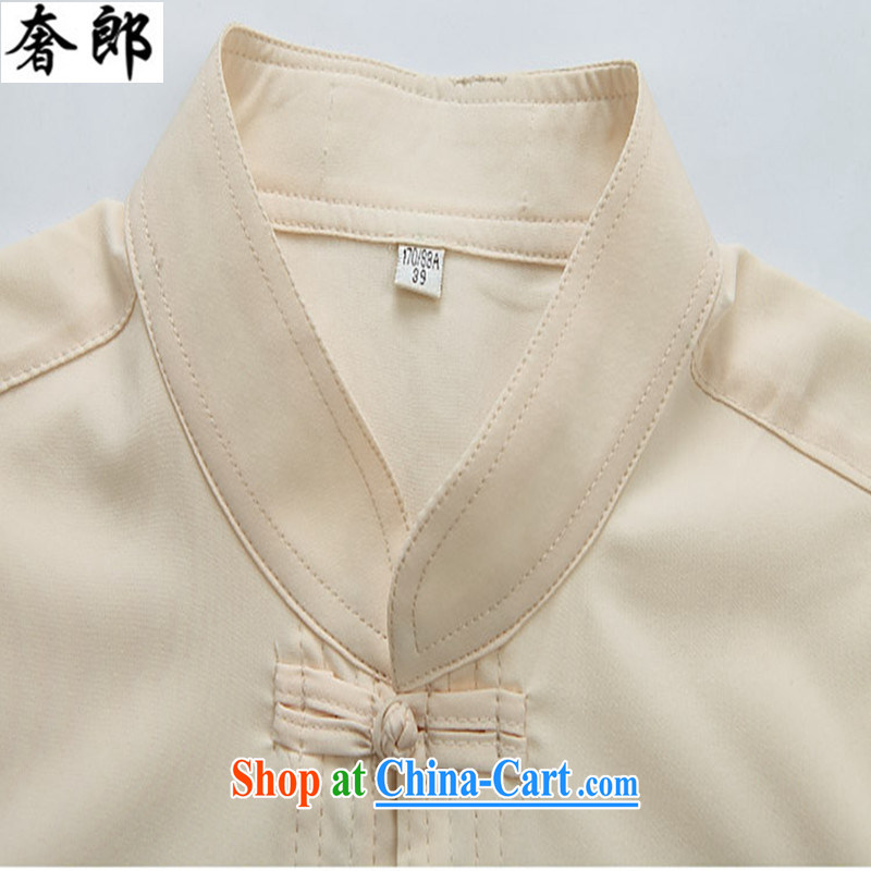 Luxury health 2015 summer New Men Chinese men and a short-sleeved Chinese Wind and manually load the detained Chinese shirt national dress shirt Grandpa loaded summer beige 190/56, extravagance, and shopping on the Internet