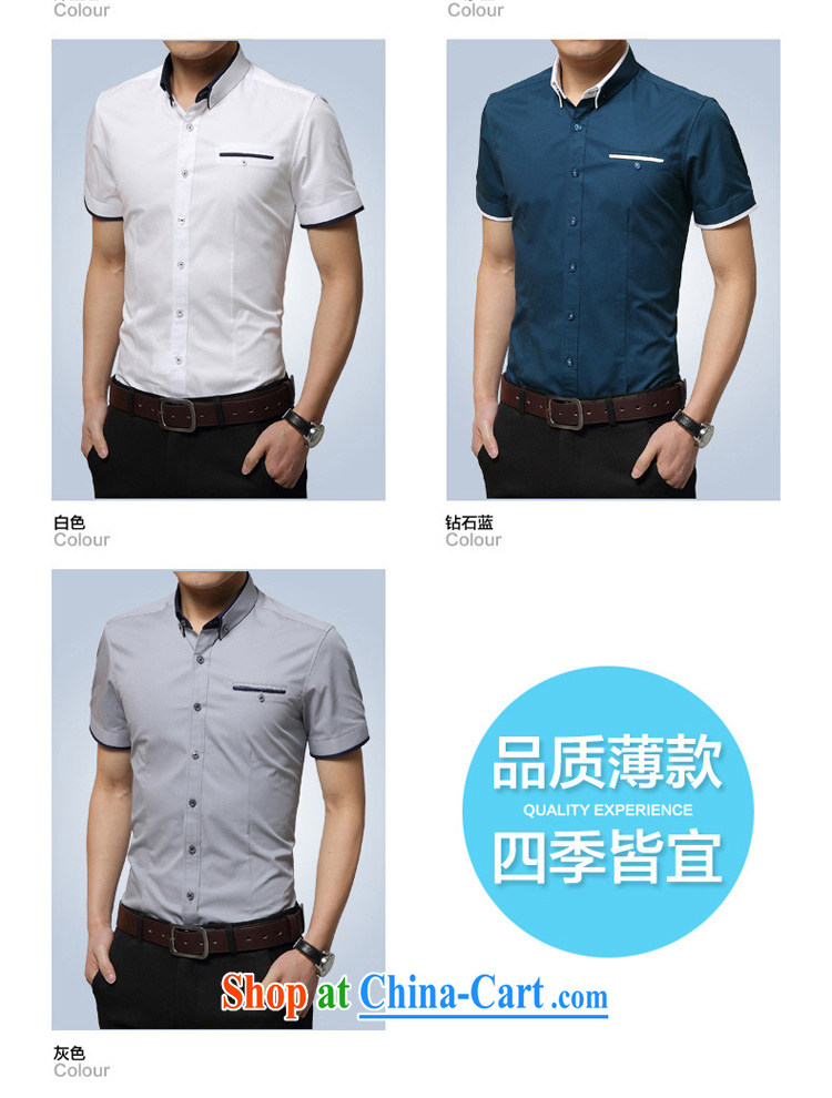 Kai Lok where summer 2015 New Men's T-shirt Pure Cotton Men's shirts beauty and deep blue XXXL 185 pictures, price, brand platters! Elections are good character, the national distribution, so why buy now enjoy more preferential! Health