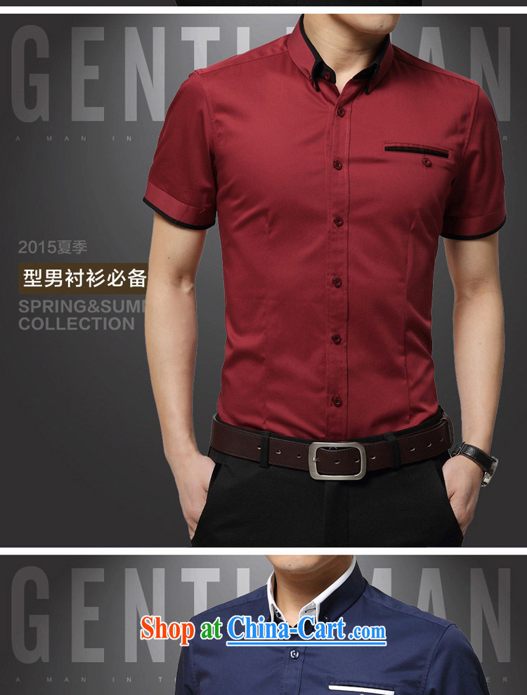 Kai Lok where summer 2015 New Men's T-shirt Pure Cotton Men's shirts beauty and deep blue XXXL 185 pictures, price, brand platters! Elections are good character, the national distribution, so why buy now enjoy more preferential! Health