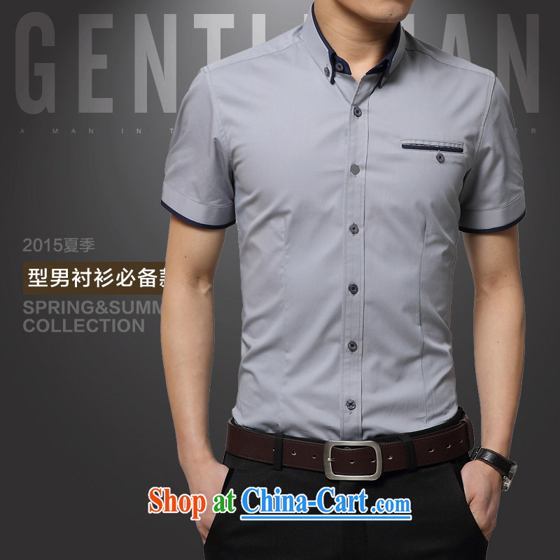 Kai Lok where summer 2015 New Men's T-shirt Pure Cotton Men's shirts beauty and deep blue XXXL 185, Kai Lok where, on-line shopping