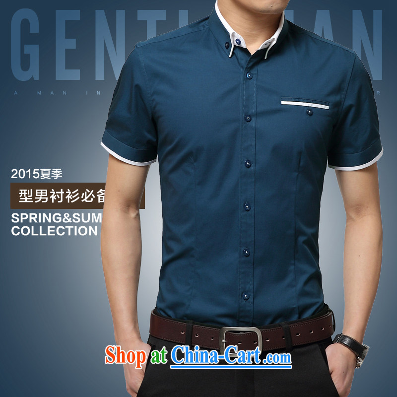 Kai Lok where summer 2015 New Men's T-shirt Pure Cotton Men's shirts beauty and deep blue XXXL 185, Kai Lok where, on-line shopping