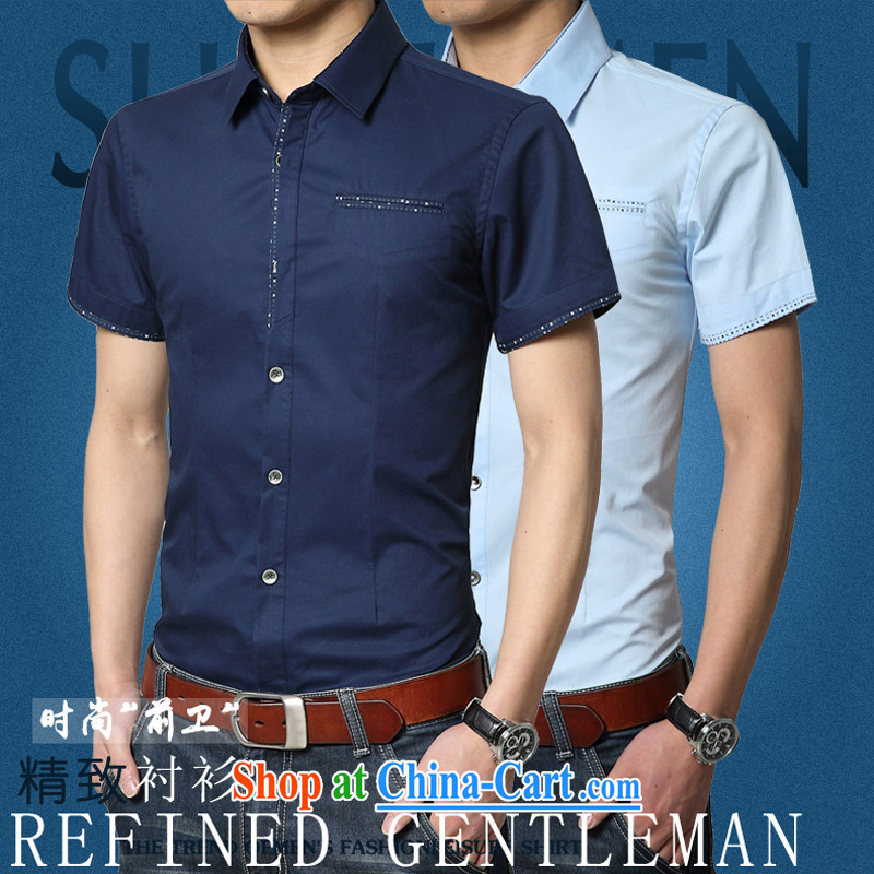 Kai Lok where summer 2015 New Men's T-shirt cotton men's shirts beauty male 02 dark blue XXXL 185