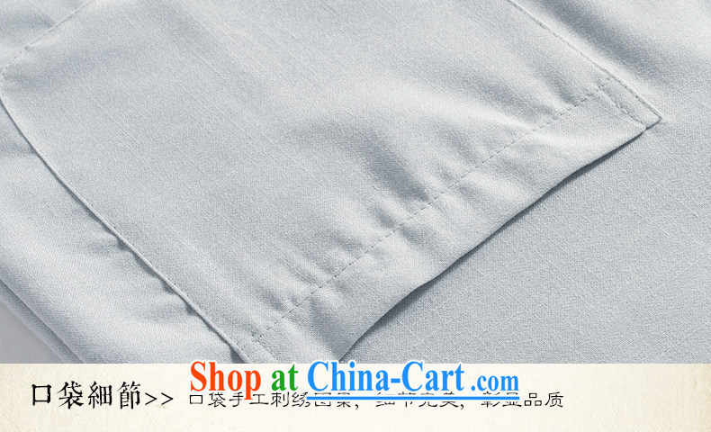 Van Gogh's solid-colored linen Chinese men and short-sleeve kit, older shirt cotton the Chinese-tie Han-TDM 507 yellow XL pictures, price, brand platters! Elections are good character, the national distribution, so why buy now enjoy more preferential! Health