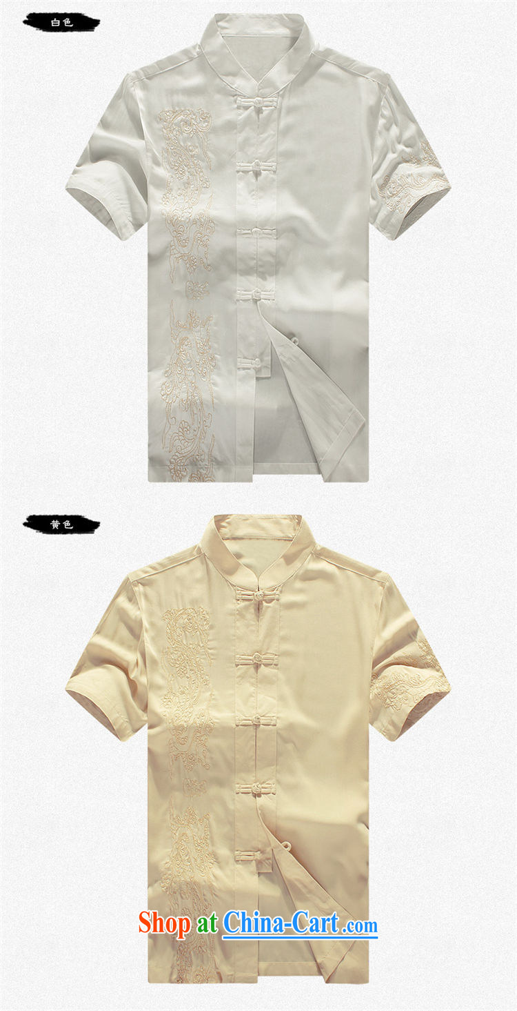 Pick up the 2015 summer, the older short-sleeved Chinese men and Mr Ronald ARCULLI men's summer Chinese Embroidery dress Grandpa summer clothing, Father T-shirt black 190 pictures, price, brand platters! Elections are good character, the national distribution, so why buy now enjoy more preferential! Health