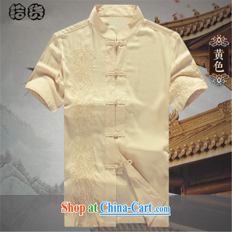 Pick up the 2015 Mr Ronald ARCULLI, the older short-sleeved Chinese men and Mr Ronald ARCULLI men's summer Chinese Embroidery dress Grandpa summer, served his father T-shirt black 190, pick up (shihuo), online shopping