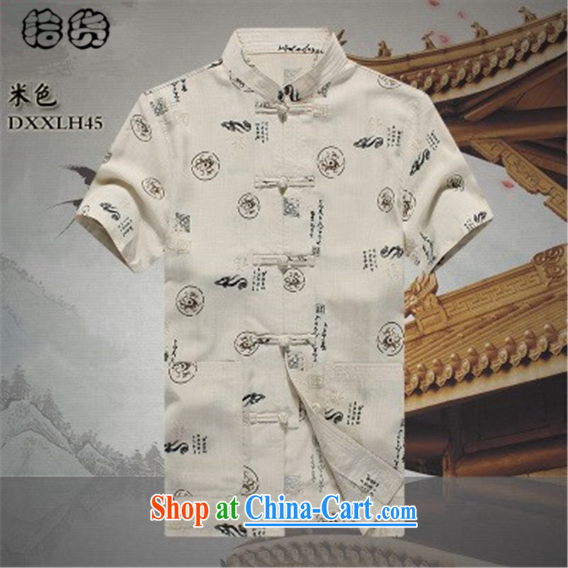 Pick up the 2015 summer, Tang with summer men Tang in older Chinese men's casual stylish stamp short-sleeved Chinese shirt, beige for 190