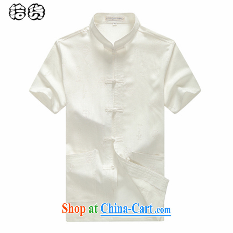 Pick up the 2015 summer, Han-summer men Tang with leisure the code short-sleeved older persons in linen men's T-shirt Dad Grandpa summer white 185