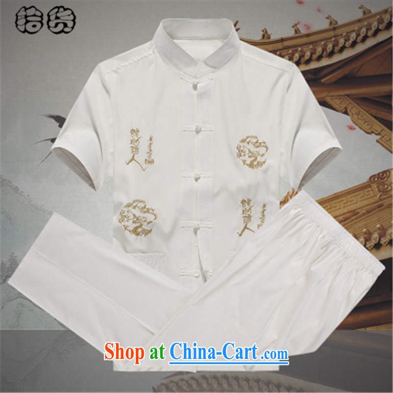 The dessertspoon, summer 2015, older men for the national dress China wind emulation sauna silk kit, for improved leisure short-sleeved Tang on the code father replace A - Black 185, European, exotic lime (ougening), online shopping