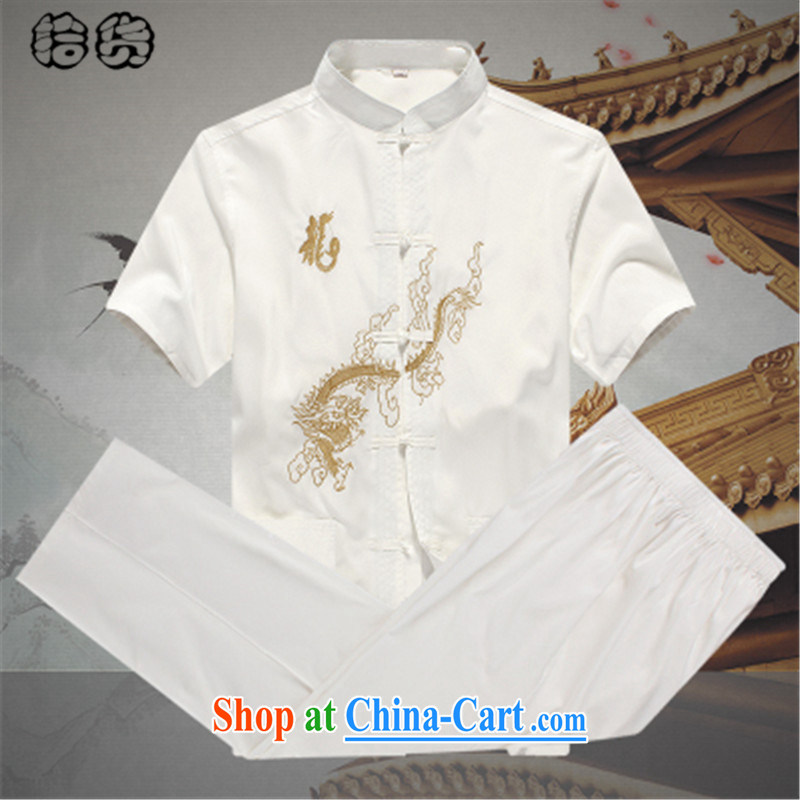 The dessertspoon, summer 2015, older men for the national dress China wind emulation sauna silk kit, for improved leisure short-sleeved Tang on the code father replace A - Black 185, European, exotic lime (ougening), online shopping