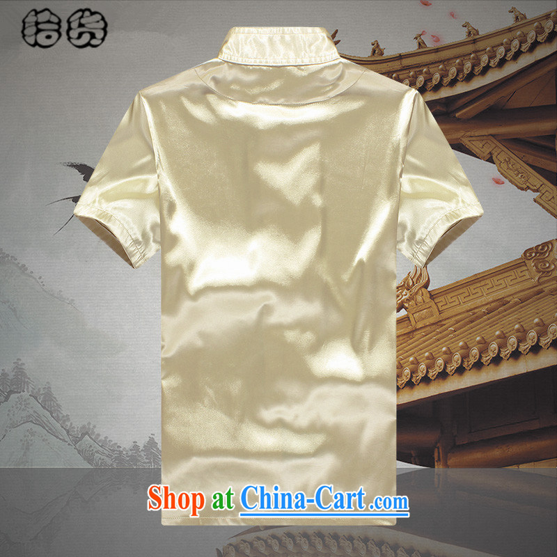 The dessertspoon, summer 2015, older men Chinese men's summer short-sleeved Chinese Wind and Han-grandfather set the silk large code older persons summer Male Blue 190, European, exotic lime (ougening), shopping on the Internet