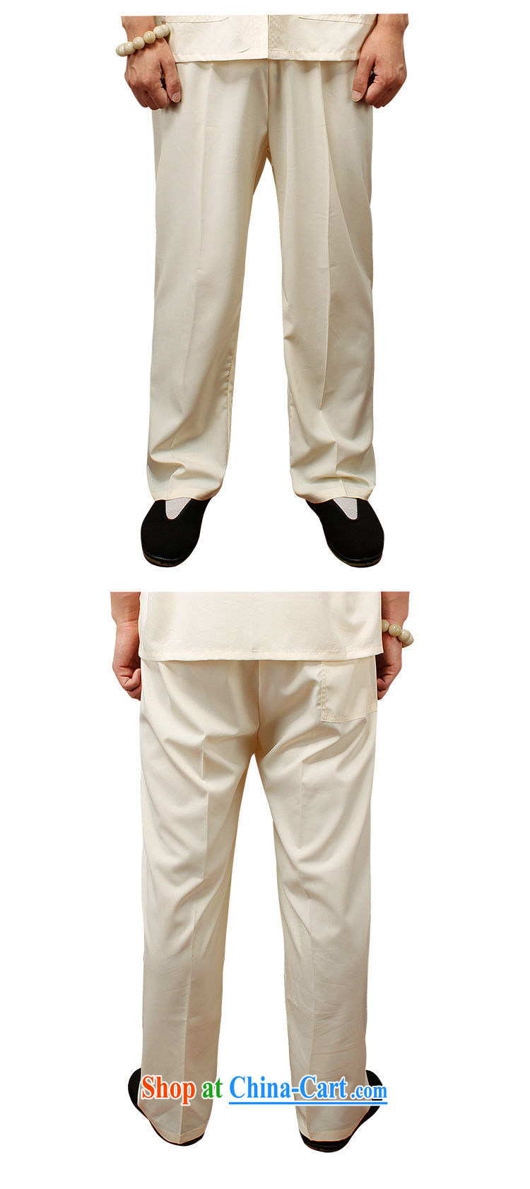The dessertspoon, summer 2015, older pants men's summer, thin father pants older male pants elasticated waist summer relaxed lounge larger trousers Tang with male red XXXXL pictures, price, brand platters! Elections are good character, the national distribution, so why buy now enjoy more preferential! Health