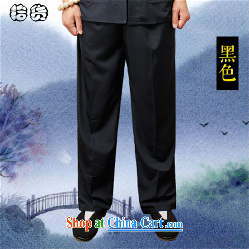 The dessertspoon, summer 2015, older pants men's summer, thin father pants older male pants elasticated waist relaxed summer leisure large code trousers Tang on the red XXXXL, OSCE, dessertspoon (ougening), online shopping