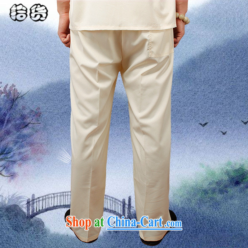 The dessertspoon, summer 2015, older pants men's summer, thin father pants older male pants elasticated waist relaxed summer leisure large code trousers Tang on the red XXXXL, OSCE, dessertspoon (ougening), online shopping