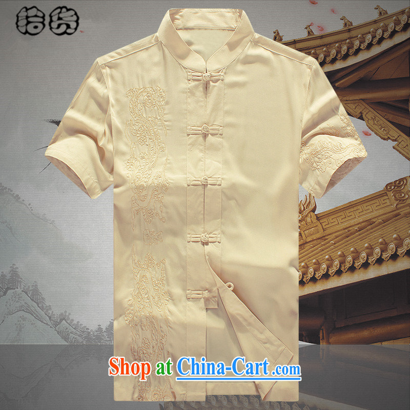 The dessertspoon, summer 2015 Chinese wind men's Chinese short sleeves and middle-aged leading men and T-shirt beauty is the Chinese national costumes men's summer shirt yellow 190