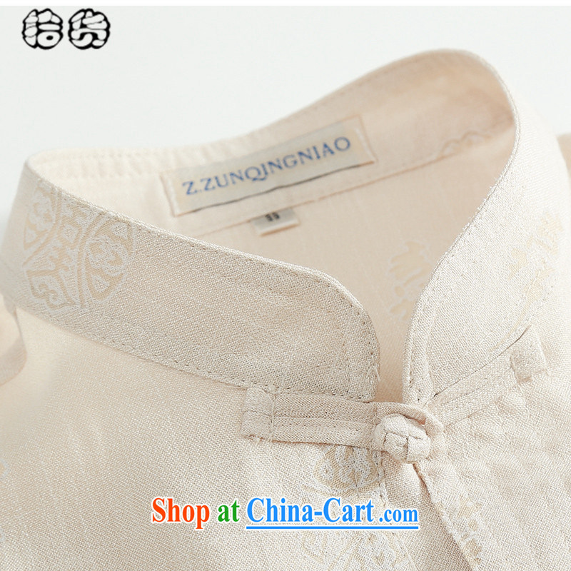 The dessertspoon, summer 2015, middle-aged and older short-sleeved Chinese package middle-aged men China wind linen half sleeve shirt men's large, father with his grandfather summer gray 185, Europe, exotic lime (ougening), shopping on the Internet