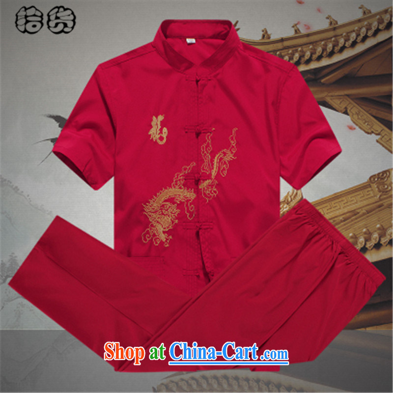 The dessertspoon, summer 2015, men's short-sleeved, older Chinese summer shirt embroidery older persons summer China wind men's Chinese package the code red 185