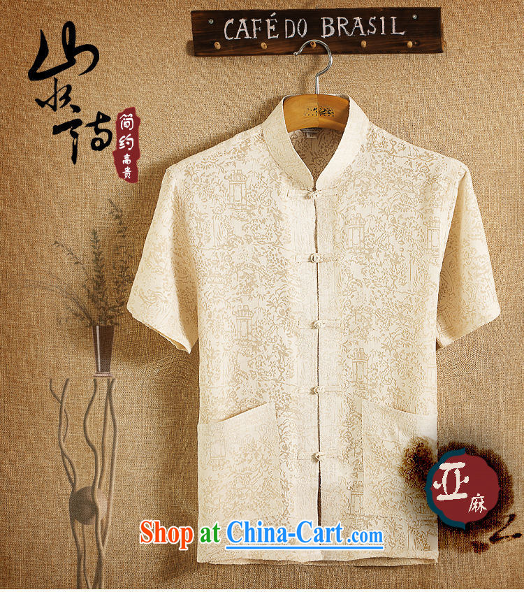 The dessertspoon, summer 2015, middle-aged and older short-sleeved Chinese package middle-aged men China wind half sleeve shirt men, his father with his grandfather summer beige B 185 pictures, price, brand platters! Elections are good character, the national distribution, so why buy now enjoy more preferential! Health