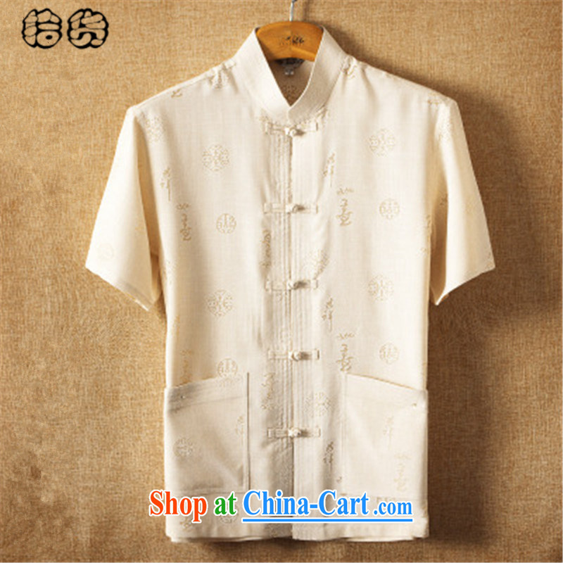 The dessertspoon, summer 2015, middle-aged and older short-sleeved Chinese package middle-aged men China wind half sleeve shirt men's large, father with his grandfather summer beige B 185