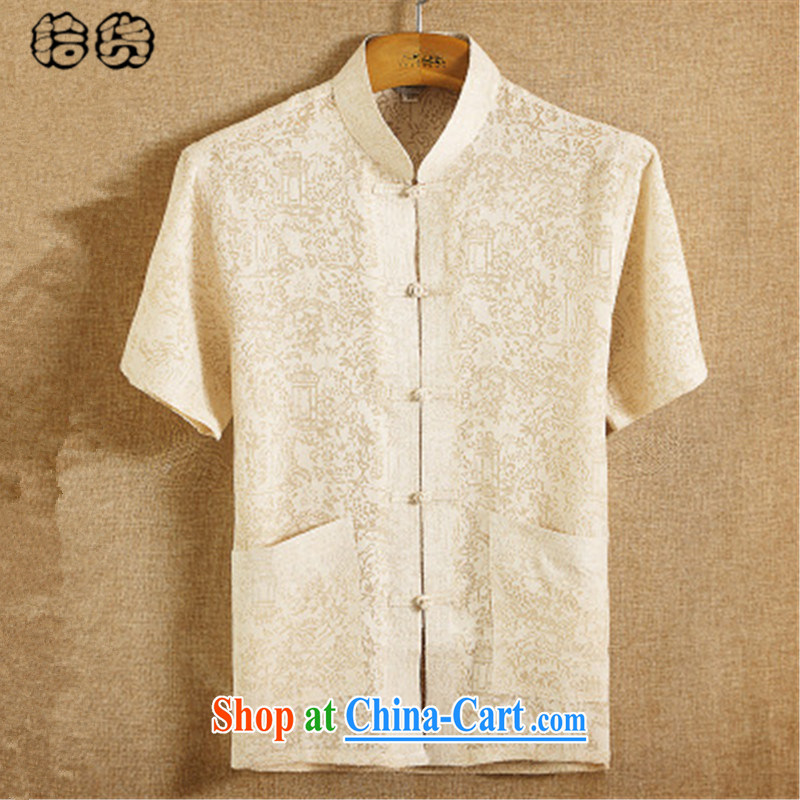 The dessertspoon, summer 2015, middle-aged and older short-sleeved Chinese package middle-aged men China wind half sleeve shirt men's large, father with his grandfather summer beige B 185, European, exotic lime (ougening), shopping on the Internet