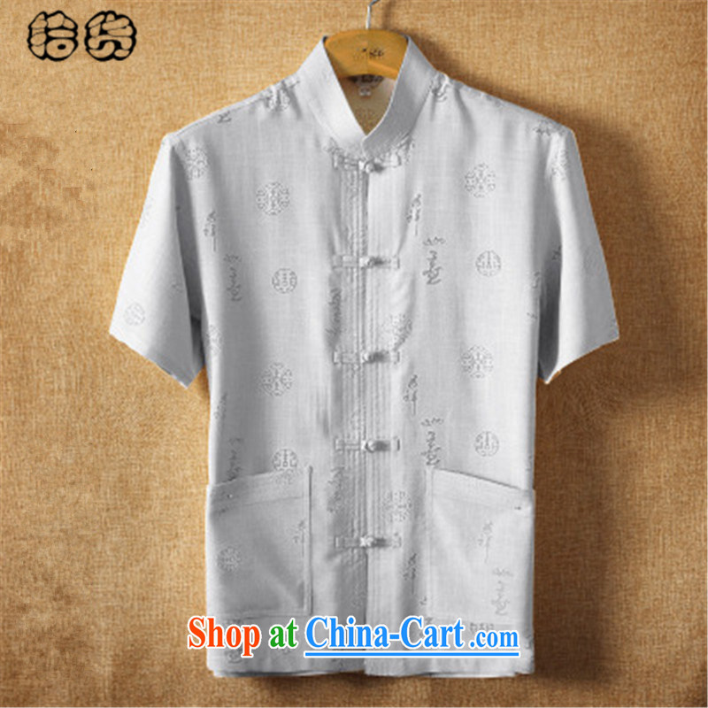 The dessertspoon, summer 2015, middle-aged and older short-sleeved Chinese package middle-aged men China wind half sleeve shirt men's large, father with his grandfather summer beige B 185, European, exotic lime (ougening), shopping on the Internet