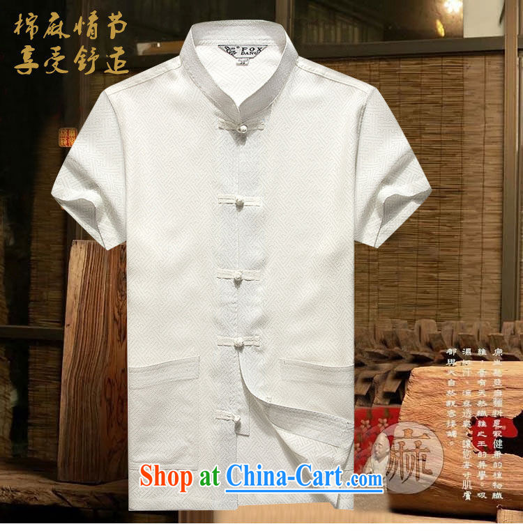 The dessertspoon, summer 2015, middle-aged men's T-shirt with short sleeves middle-aged and older summer T-shirt solid color in short, China's wind load of the mighty, Chinese shirt yellow 185 pictures, price, brand platters! Elections are good character, the national distribution, so why buy now enjoy more preferential! Health