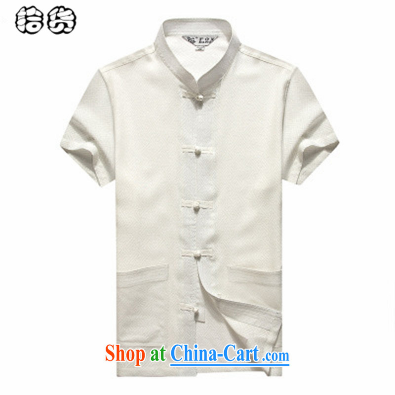 The dessertspoon, summer 2015, middle-aged men's T-shirt with short sleeves middle-aged and older summer T-shirt solid color in short, China's wind load of the mighty, Chinese shirt yellow 185