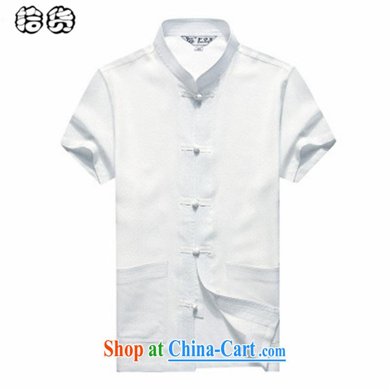 The dessertspoon, summer 2015, middle-aged men's T-shirt with short sleeves middle-aged and older summer T-shirt Solid Color Simple Chinese wind load of the mighty, Chinese shirt yellow 185, European, exotic lime (ougening), on-line shopping