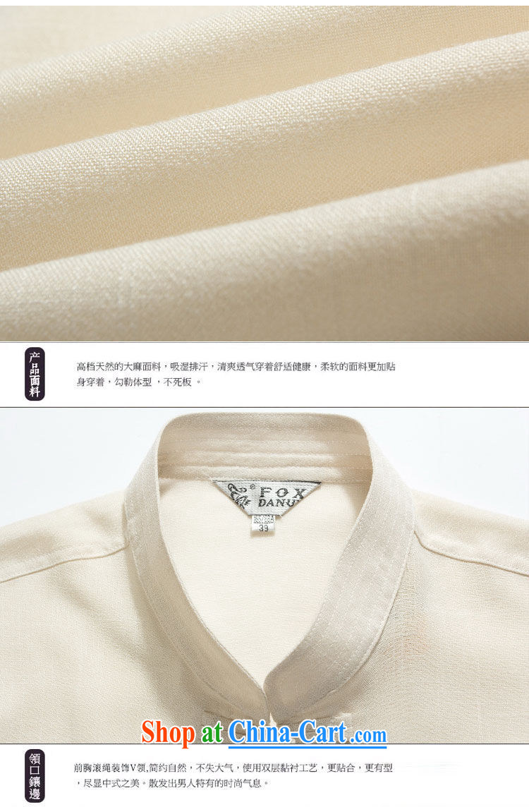 The dessertspoon, summer 2015, middle-aged men Chinese Chinese linen shirt men's solid color simple, short-sleeved shirt cotton the leisure the code t-shirt yellow 185 pictures, price, brand platters! Elections are good character, the national distribution, so why buy now enjoy more preferential! Health