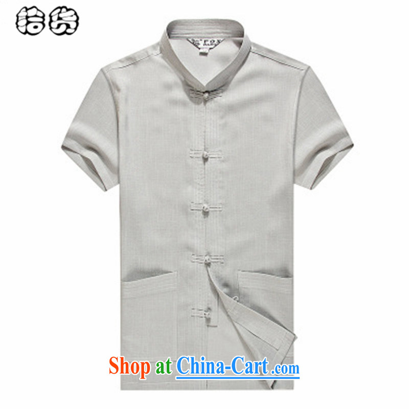 The dessertspoon, summer 2015, middle-aged men Chinese Chinese linen shirt men's solid color simple, short-sleeved shirt cotton the leisure the code t-shirt yellow 185, European, exotic lime (ougening), online shopping