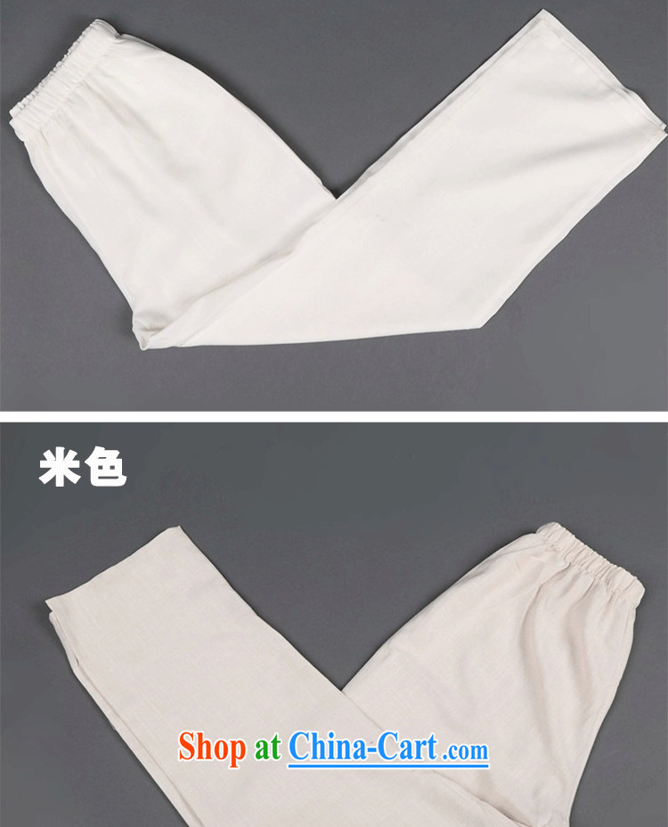 The dessertspoon, summer 2015, middle-aged men leisure larger pants middle-aged loose linen Elasticated waist trousers Workwear Trousers father Tang fitted pants light gray 31 pictures, price, brand platters! Elections are good character, the national distribution, so why buy now enjoy more preferential! Health