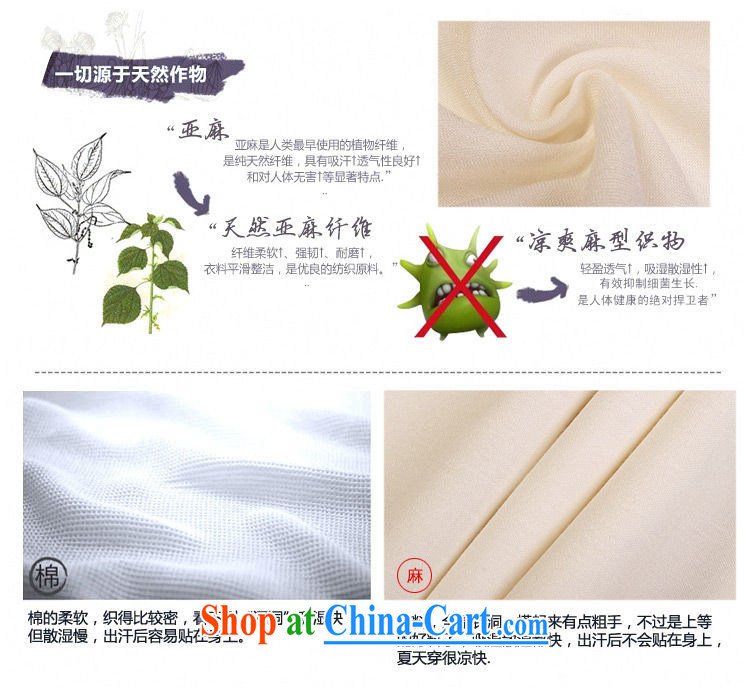 The dessertspoon, summer 2015, middle-aged men leisure larger pants middle-aged loose linen Elasticated waist trousers Workwear Trousers father Tang fitted pants light gray 31 pictures, price, brand platters! Elections are good character, the national distribution, so why buy now enjoy more preferential! Health