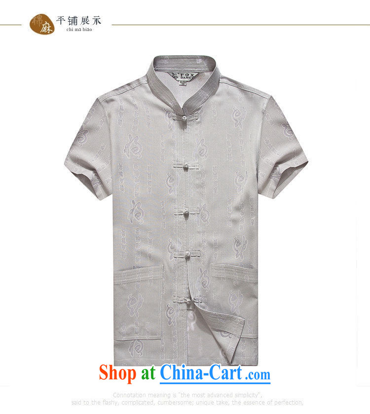 The dessertspoon, summer 2015, middle-aged and older Chinese men's summer, short-sleeved middle-aged large, loose shirt linen multi-pocket father with summer white 185 pictures, price, brand platters! Elections are good character, the national distribution, so why buy now enjoy more preferential! Health