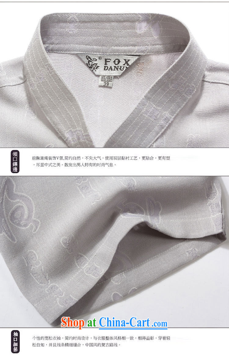 The dessertspoon, summer 2015, middle-aged and older Chinese men's summer, short-sleeved middle-aged large, loose shirt linen multi-pocket father with summer white 185 pictures, price, brand platters! Elections are good character, the national distribution, so why buy now enjoy more preferential! Health