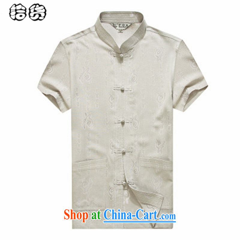 The dessertspoon, summer 2015, middle-aged and older Chinese men's summer new short-sleeved middle-aged large, loose shirt linen multi-pocket Dad loaded summer 185 white, European, exotic lime (ougening), shopping on the Internet